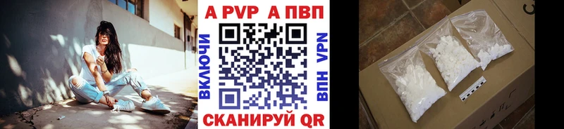 Купить  Далматово  А ПВП VHQ 