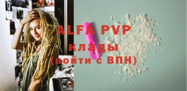 синтетический гашиш Дмитровск