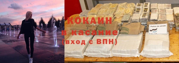 синтетический гашиш Дмитровск