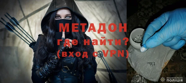 ПСИЛОЦИБИНОВЫЕ ГРИБЫ Гусиноозёрск