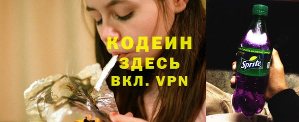 гашишное масло Дмитриев