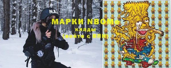 кокс Гусь-Хрустальный