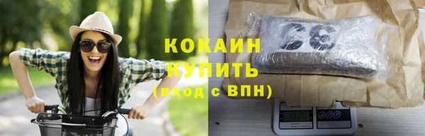 синтетический гашиш Дмитровск