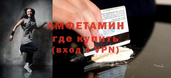 гашишное масло Дмитриев
