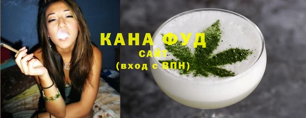 синтетический гашиш Дмитровск