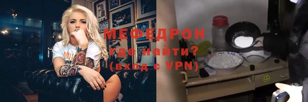 синтетический гашиш Дмитровск