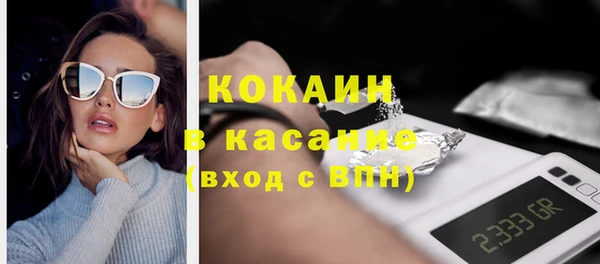 кокс Гусь-Хрустальный