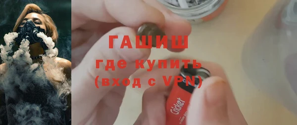 гашишное масло Дмитриев