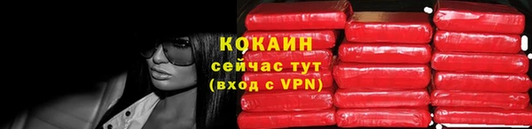 меф VHQ Дмитров