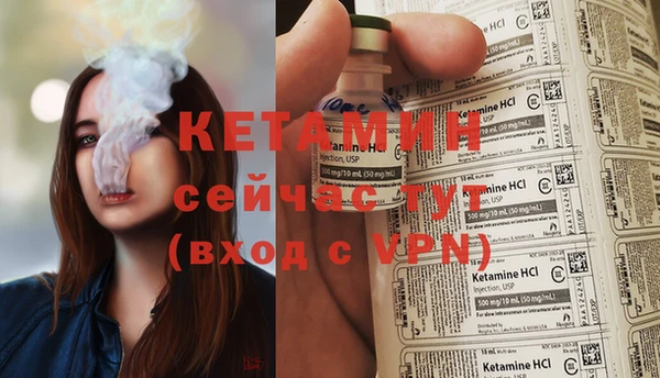 гашишное масло Дмитриев