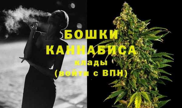 меф VHQ Дмитров