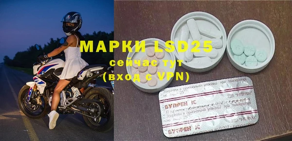 меф VHQ Дмитров