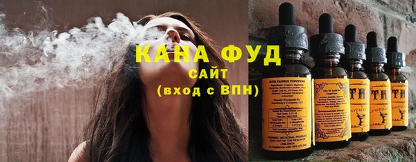 кокс Гусь-Хрустальный
