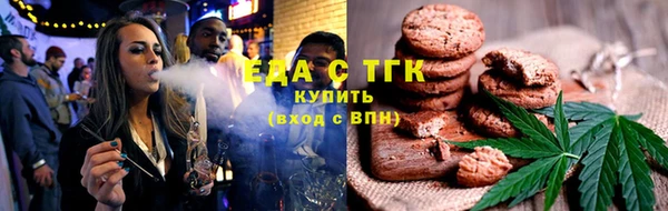 гашишное масло Дмитриев