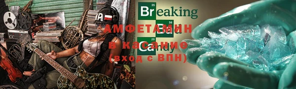 синтетический гашиш Дмитровск