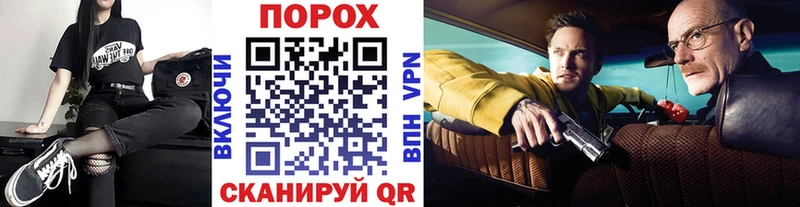 Купить где  Далматово  Метамфетамин кристалл 